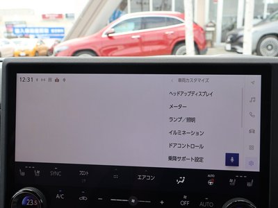 صورة مصغرة 76 لـ 2025 Lexus GX