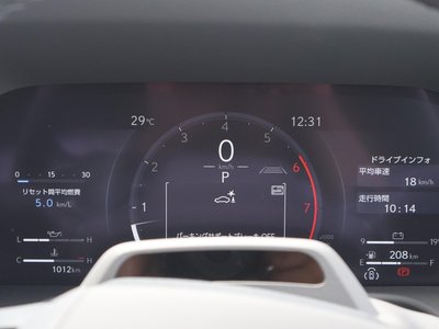 صورة مصغرة 78 لـ 2025 Lexus GX
