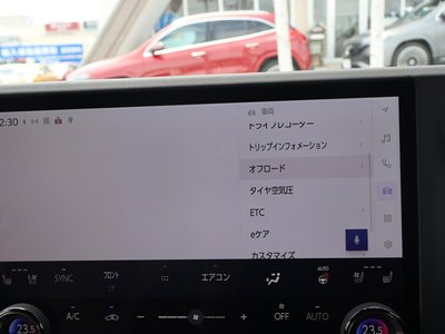 صورة مصغرة 73 لـ 2025 Lexus GX