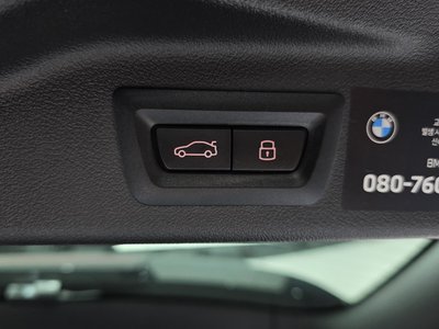 2025 BMW X7 — миниатюра 32