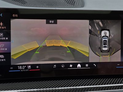 2025 BMW X7 — миниатюра 21