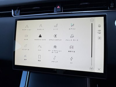 2025 LAND Rover RANGE ROVER EVOQUE — миниатюра 21