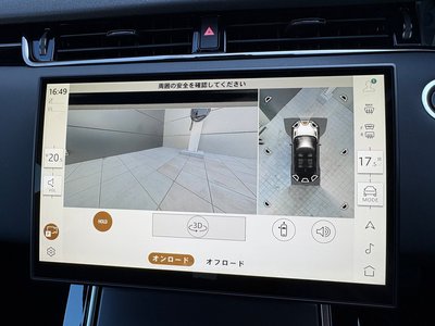2025 LAND Rover RANGE ROVER EVOQUE — миниатюра 22
