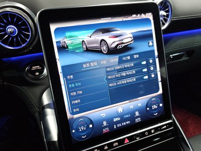 2023 Mercedes-BENZ SL — миниатюра 21