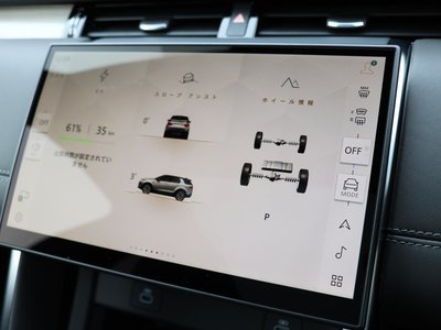 2024 LAND Rover DISCOVERY SPORT 缩略图 98