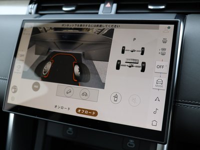 2024 LAND Rover DISCOVERY SPORT 缩略图 111