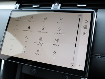 2024 LAND Rover DISCOVERY SPORT 缩略图 92