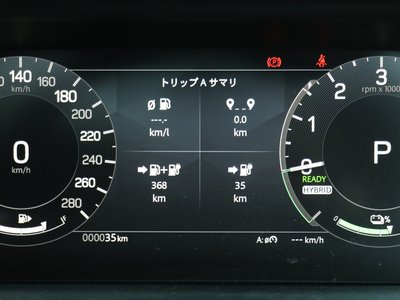 2024 LAND Rover DISCOVERY SPORT 缩略图 85
