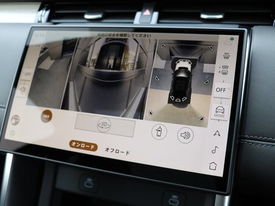 2024 LAND Rover DISCOVERY SPORT 缩略图 119