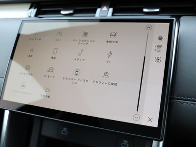 2024 LAND Rover DISCOVERY SPORT 缩略图 96