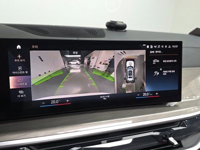 صورة مصغرة 20 لـ 2023 BMW X7