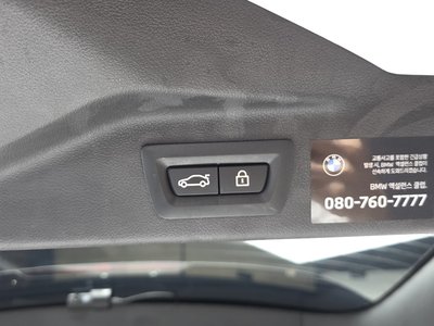 صورة مصغرة 30 لـ 2023 BMW X7