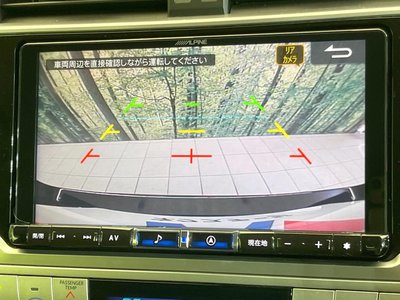 TOYOTA LAND CRUISER PRADO - 4