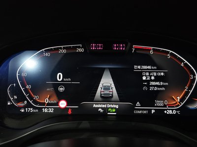 BMW X4 - 8