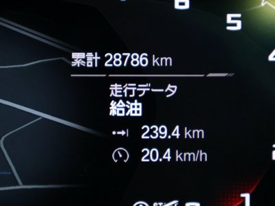 2022 BMW M4 CABRIOLET thumbnail 45