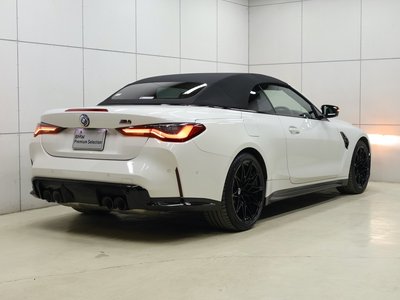 2022 BMW M4 CABRIOLET thumbnail 27