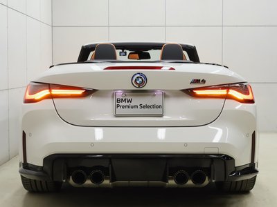 2022 BMW M4 CABRIOLET thumbnail 11
