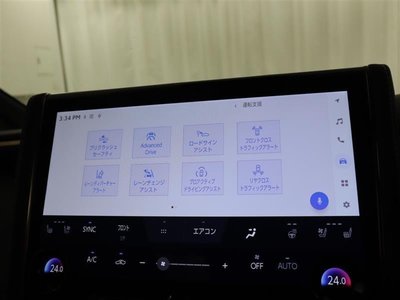 2024 Toyota ALPHARD thumbnail 32