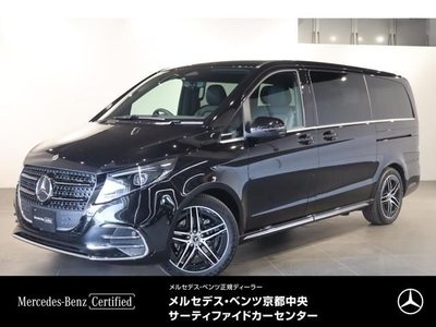 صورة 1 لـ 2026 Mercedes-BENZ V-CLASS
