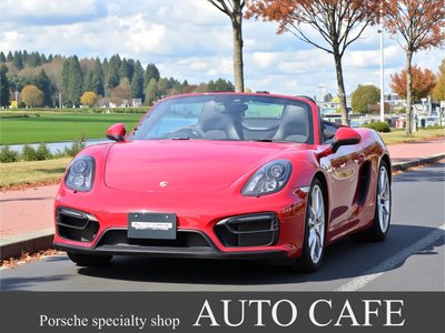 PORSCHE BOXSTER - 1