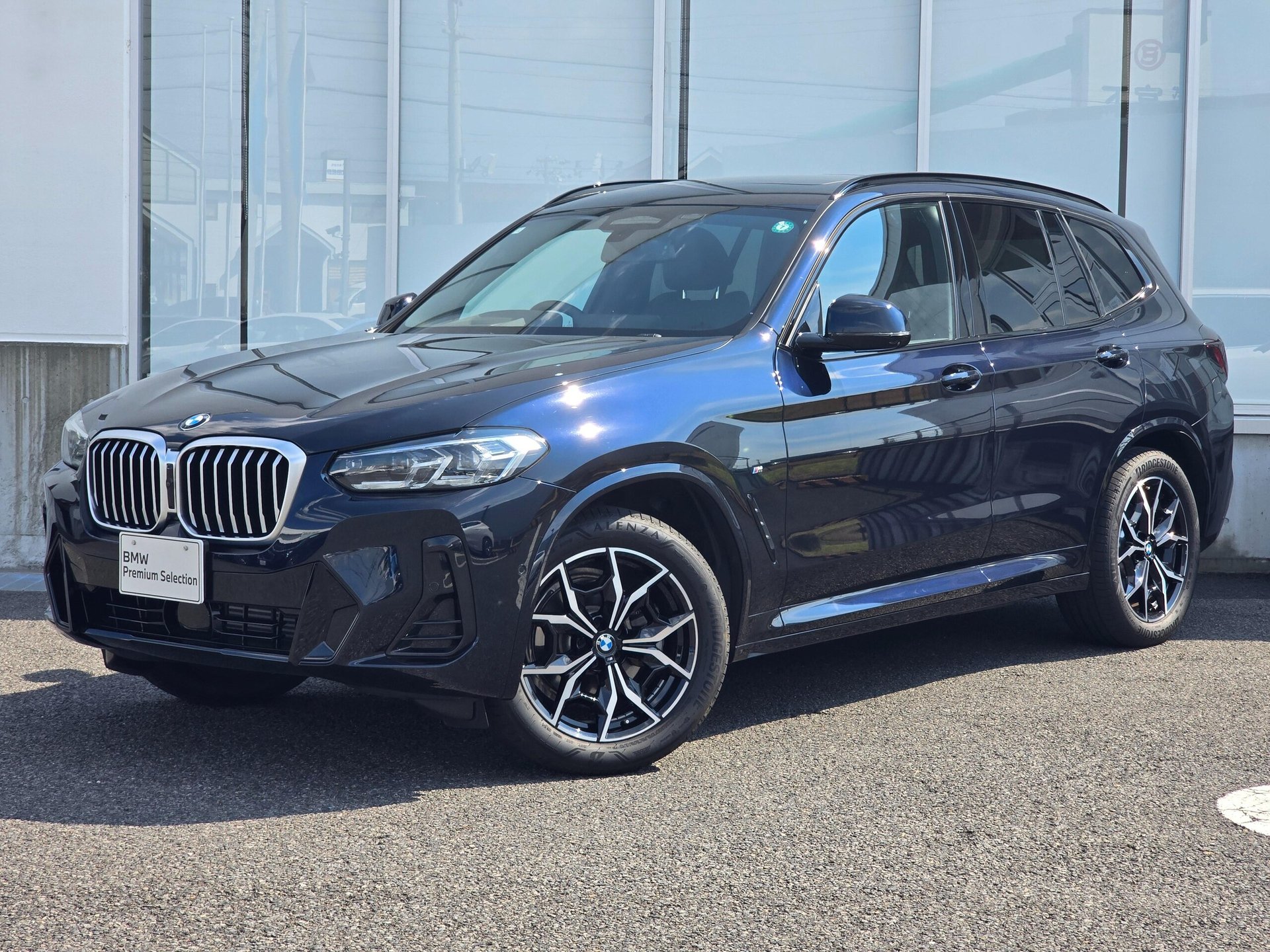 BMW X3 - View 1