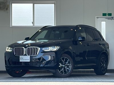 2024 BMW X3 照片 1