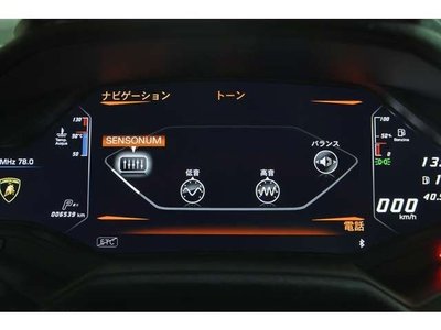 صورة مصغرة 68 لـ 2019 Lamborghini HURACAN SPYDER