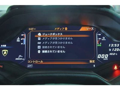 صورة مصغرة 67 لـ 2019 Lamborghini HURACAN SPYDER