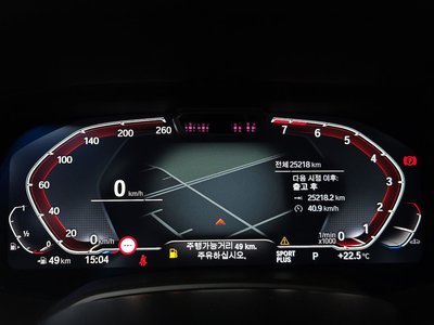 صورة مصغرة 11 لـ 2023 BMW X5
