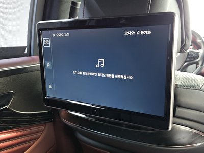 2023 Lexus LS — миниатюра 32