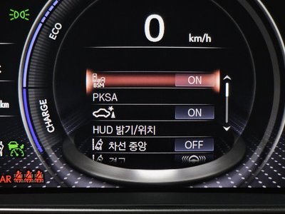 2023 Lexus LS — миниатюра 23