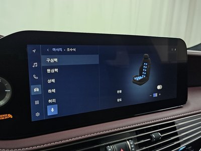 2023 Lexus LS — миниатюра 35