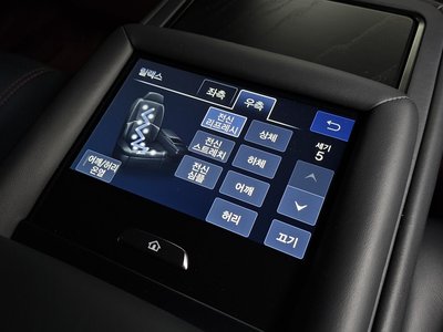 2023 Lexus LS — миниатюра 33