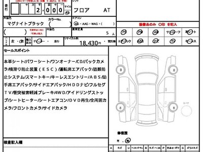 MERCEDES-BENZ G-CLASS - 10