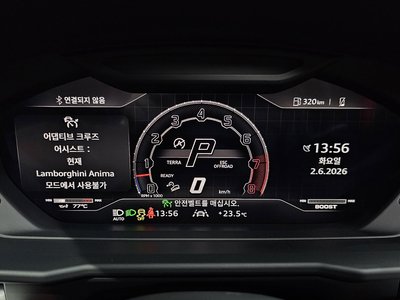 LAMBORGHINI URUS - 8