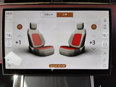 LAND ROVER RANGE ROVER EVOQUE - 10