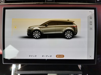 LAND ROVER RANGE ROVER EVOQUE - 7