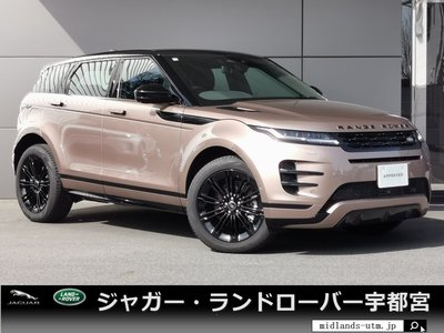 LAND ROVER RANGE ROVER EVOQUE - 1