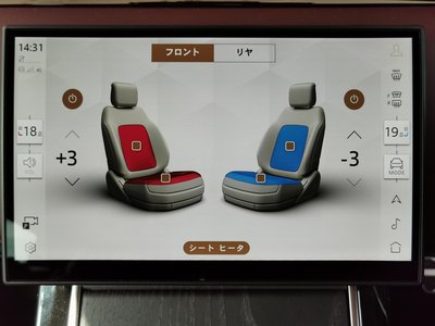 LAND ROVER RANGE ROVER EVOQUE - 9