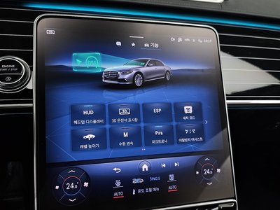 2023 Mercedes-BENZ S-CLASS — миниатюра 17