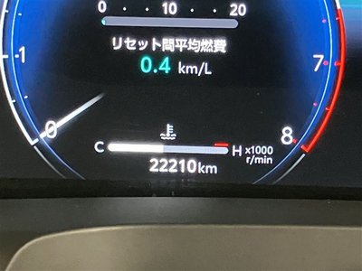 2024 Toyota ALPHARD — миниатюра 19
