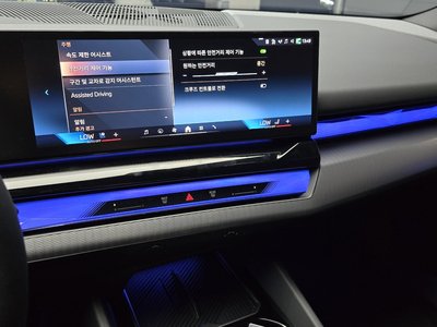 2024 BMW 5 SERIES — миниатюра 20