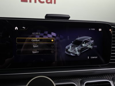 2022 Mercedes-BENZ GLE thumbnail 30