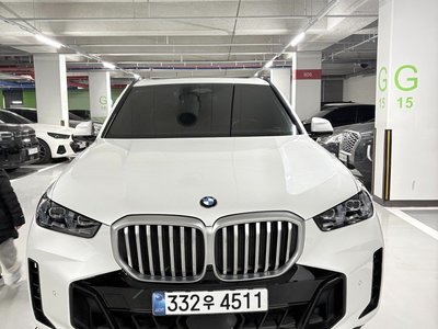 2025 BMW X5 photo 1