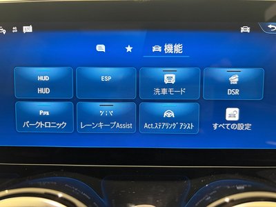 MERCEDES-BENZ GLB - 7