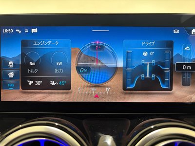 MERCEDES-BENZ GLB - 8