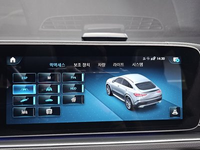 صورة مصغرة 23 لـ 2021 Mercedes-BENZ GLE