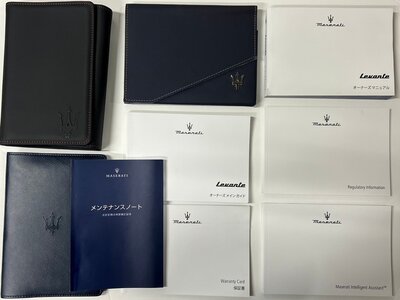 MASERATI LEVANTE - 3