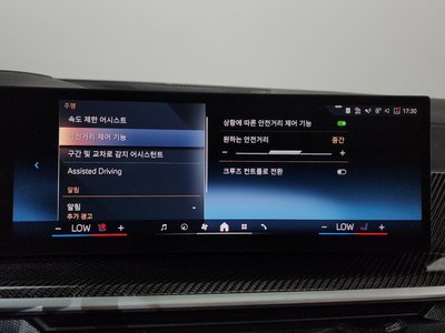 2025 BMW X7 缩略图 33