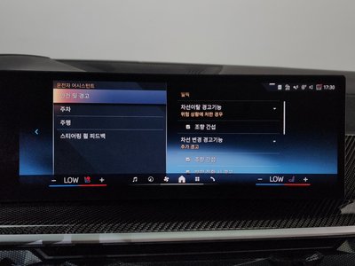 2025 BMW X7 缩略图 21
